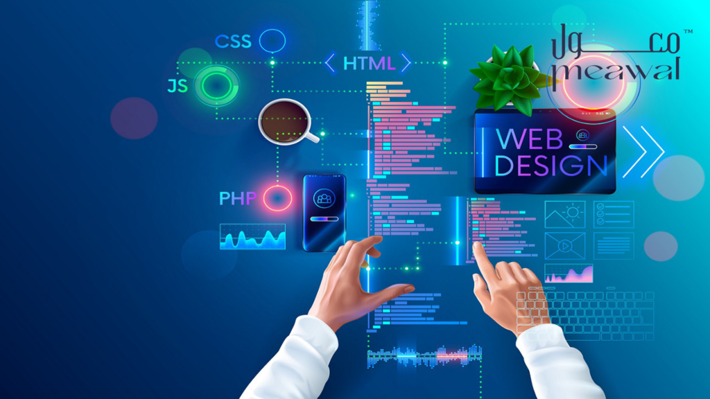 أحدث اتجاهات تصميم المواقع لعام 2024