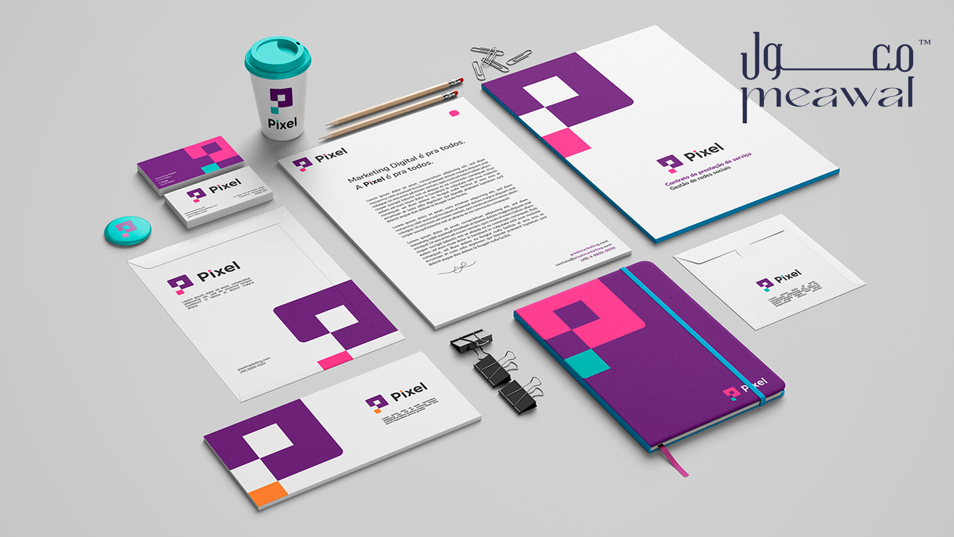 تصميم الهوية البصرية للمشاريع الصغيرة والشركات الناشئة