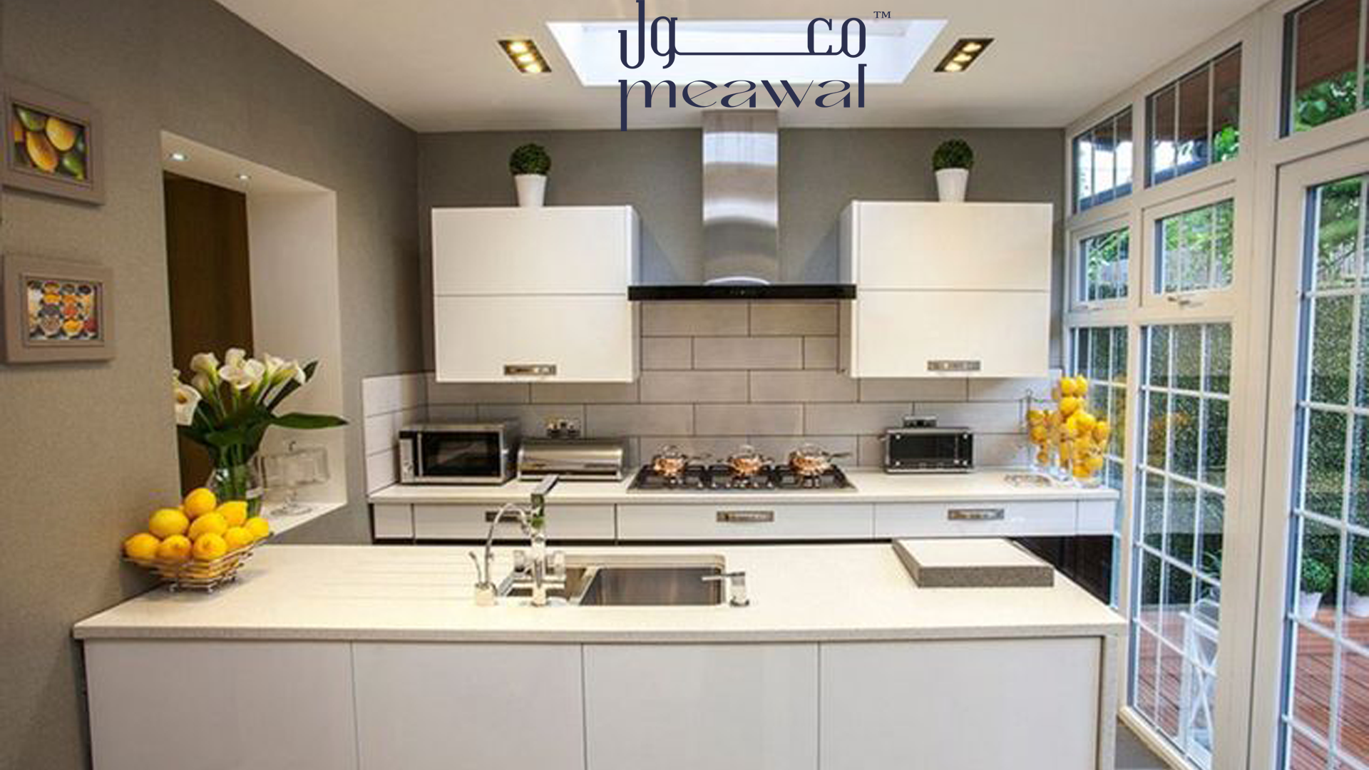 تصاميم ديكور داخلي مبتكرة للمطابخ الصغيرة