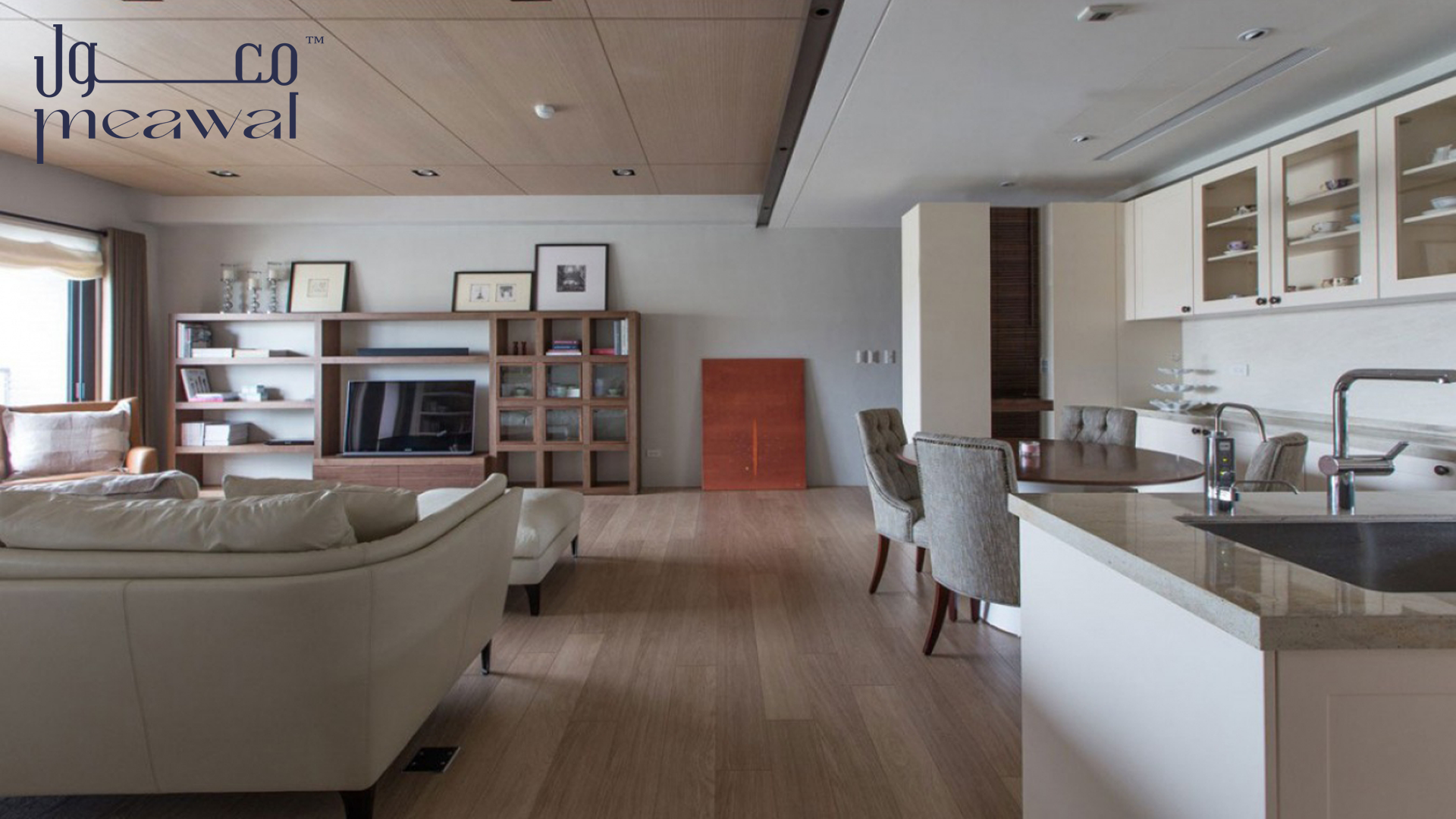 خطوات مهمة لتصميم شقة أنيقة