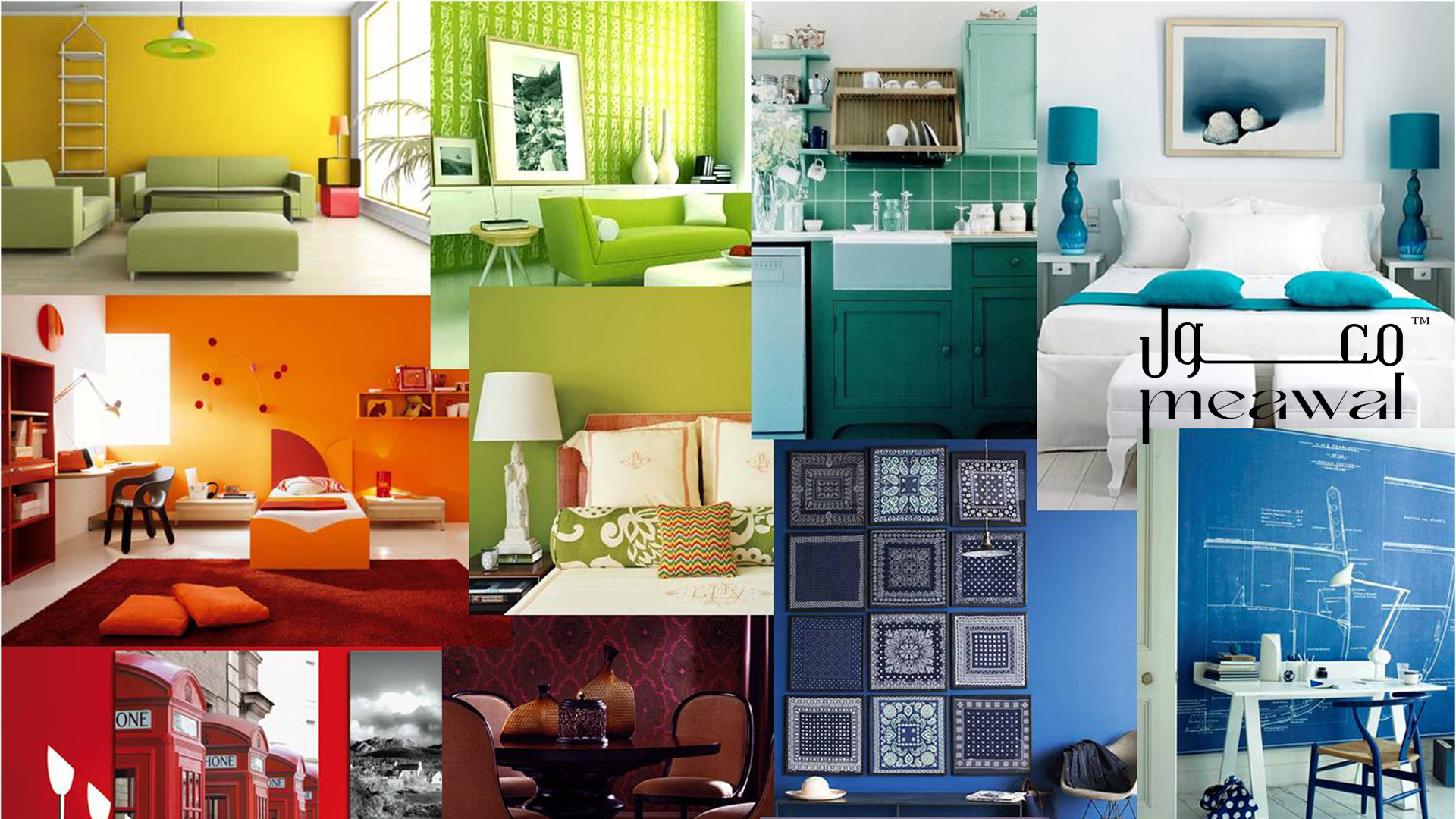 كم عدد أنواع التصميم الداخلي؟