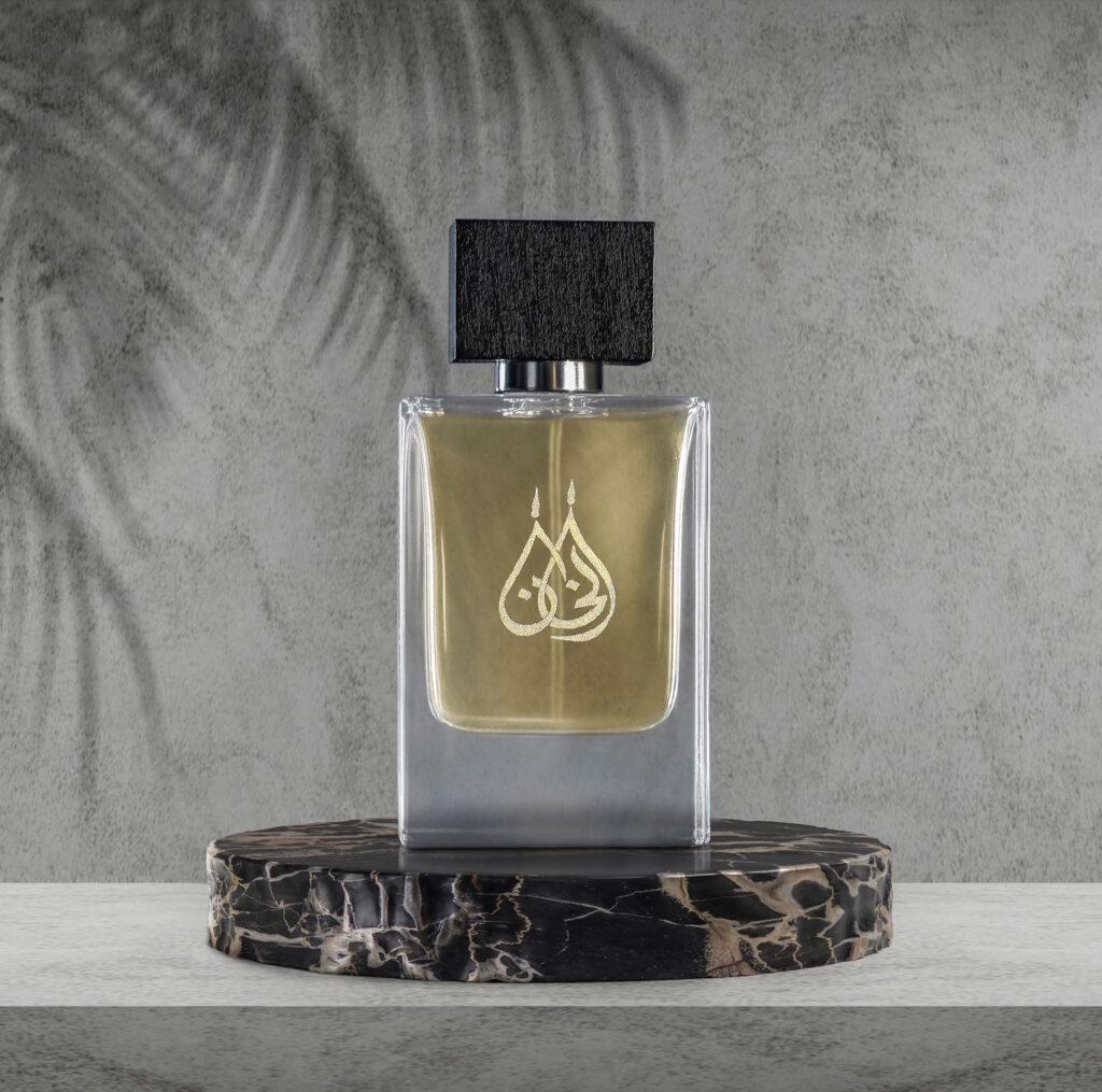 عطور الخان