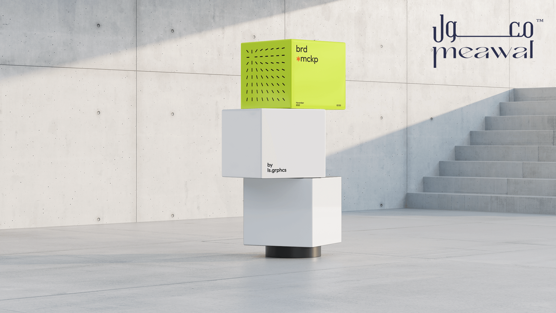 أفضل الممارسات في تصميم الهوية البصرية