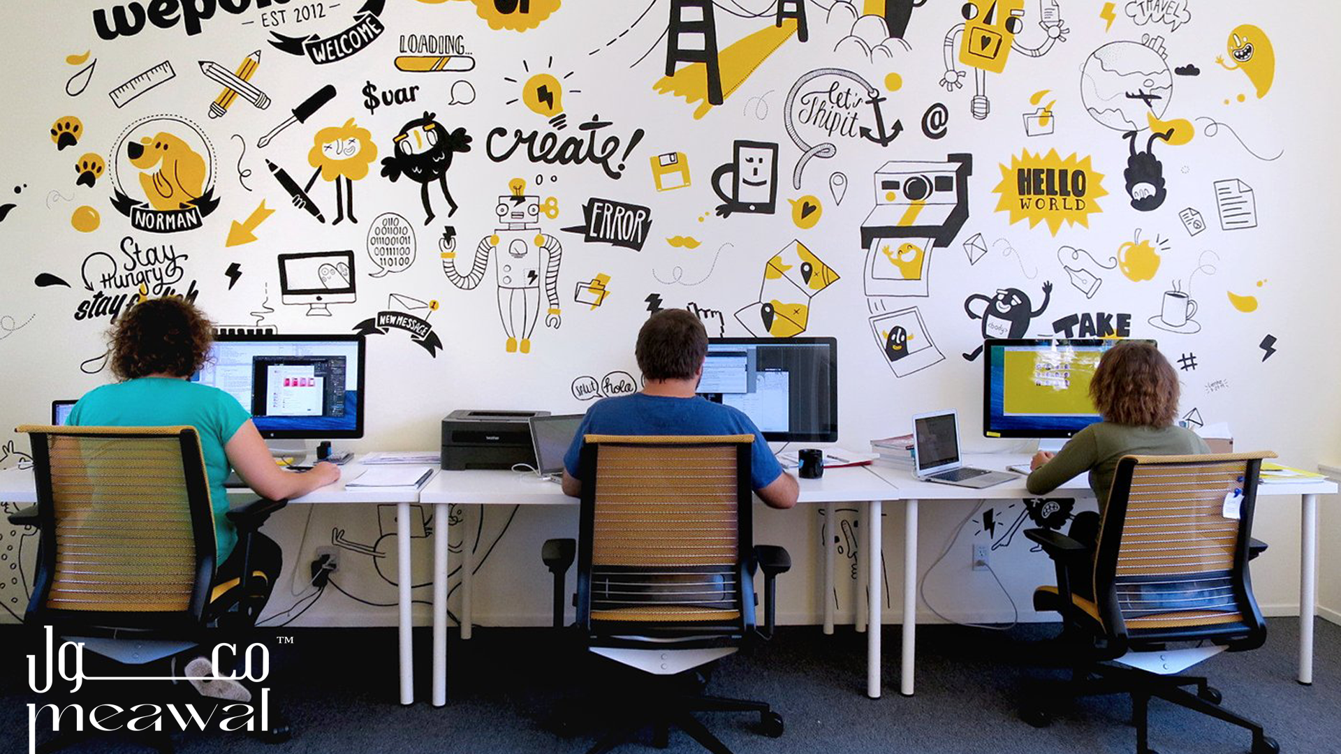 أفضل شركة تصميم هوية بصرية