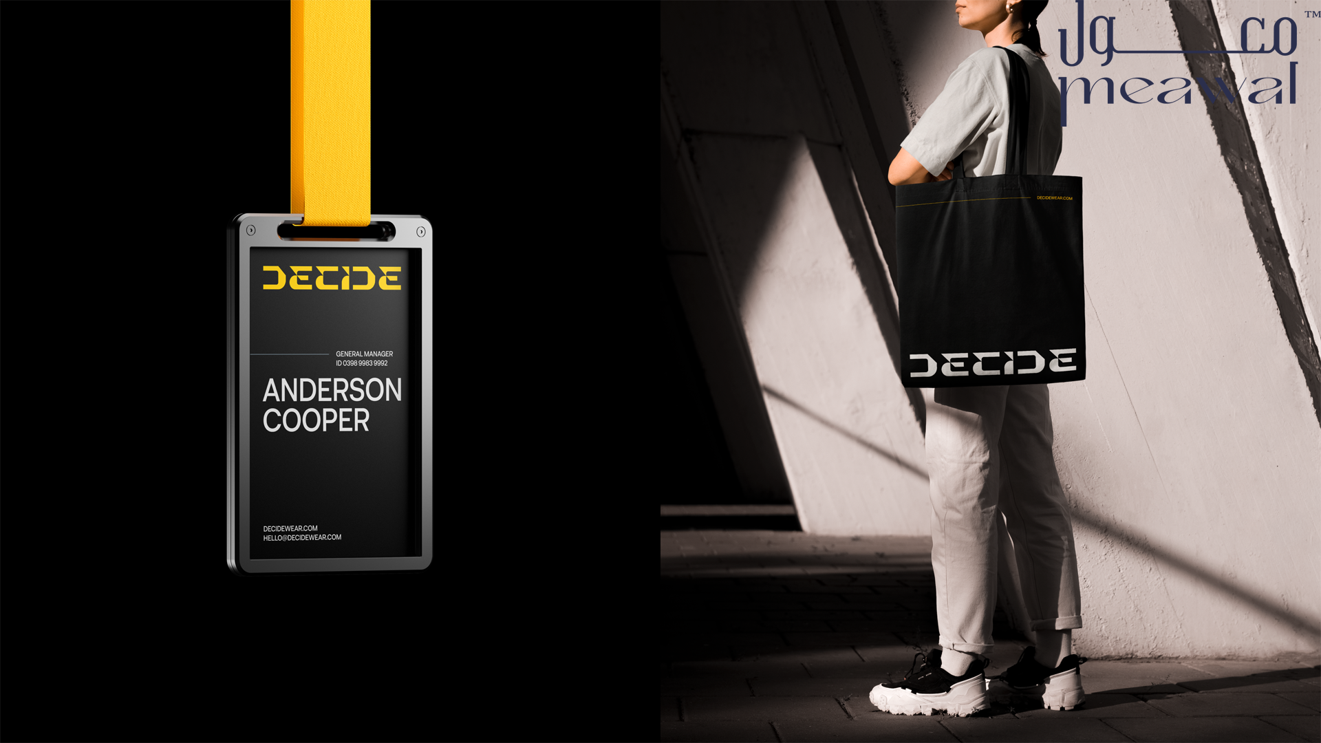 تأثير الهوية البصرية على تفاعل العملاء مع المنتجات والخدمات