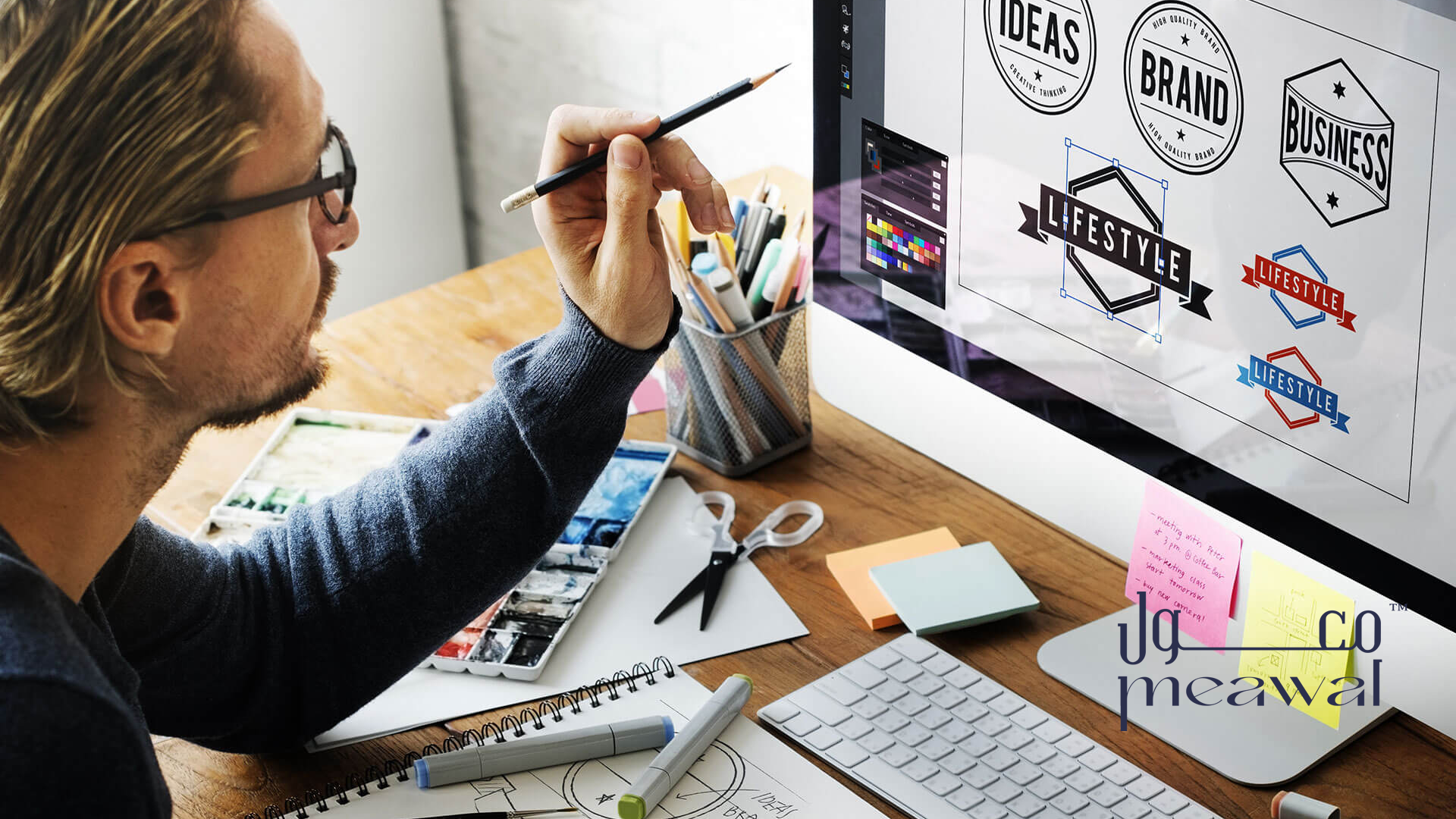 كيفية اختيار شركة تصميم هوية تجارية موثوقة