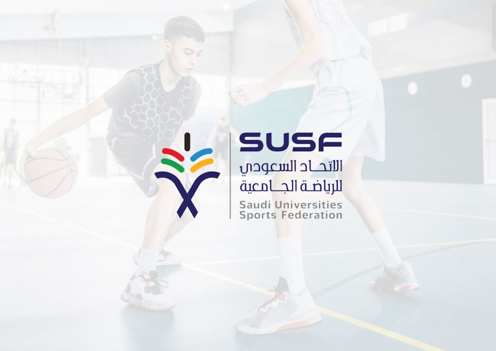 تصميم الهوية البصرية للاتحاد السعودي للرياضة الجامعية