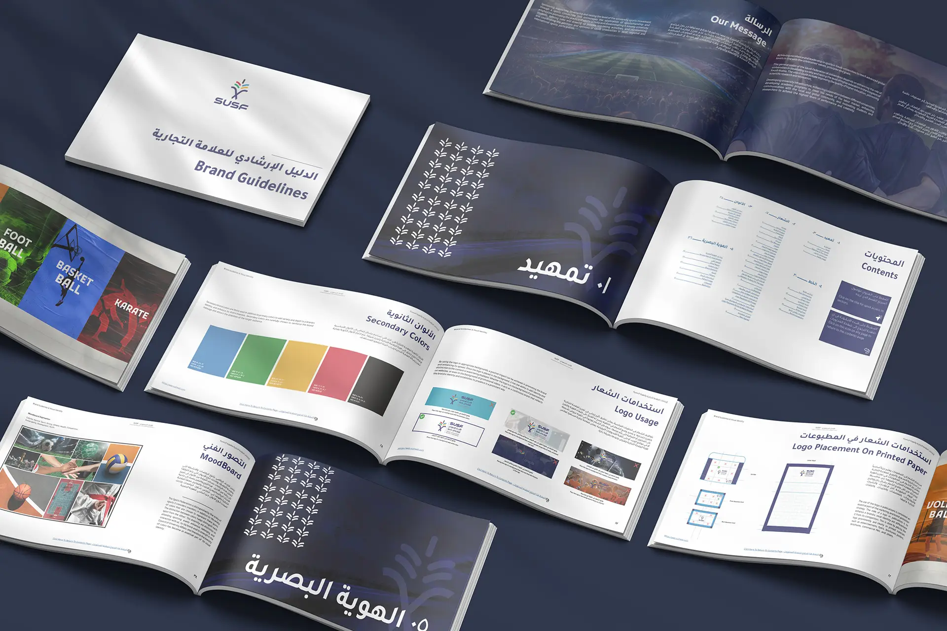 تصميم الهوية البصرية للاتحاد السعودي للرياضة الجامعية | معول