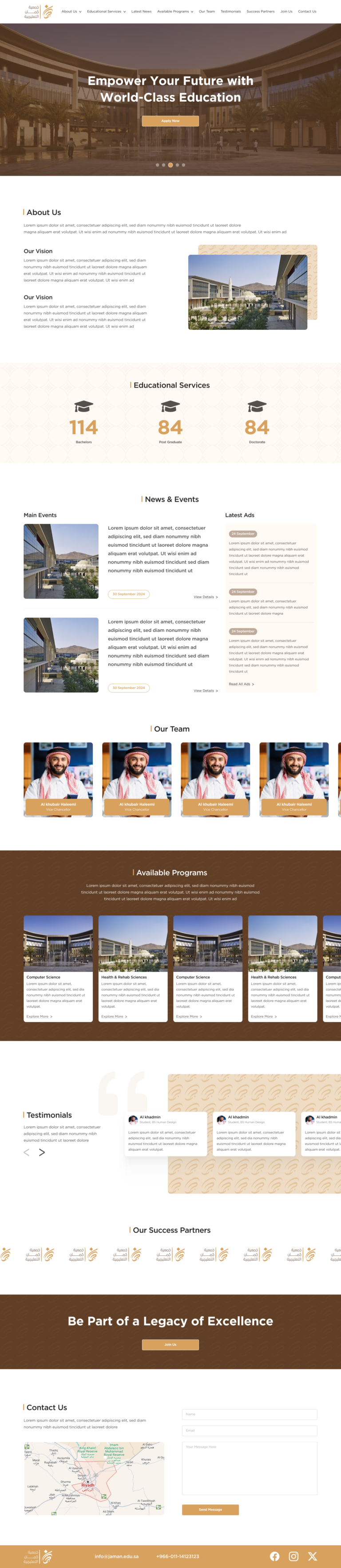 جمعية جمان التعليمية | من أعمال شركة معول لتصميم المواقع