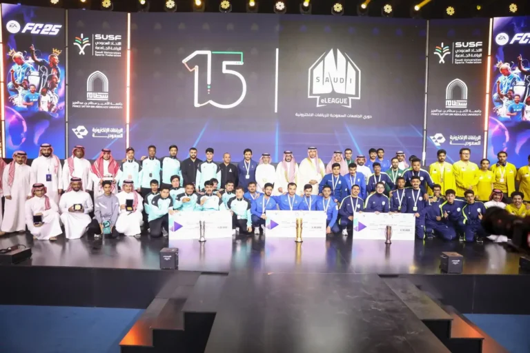 الاتحاد السعودي للرياضة الجامعية (SUSF)