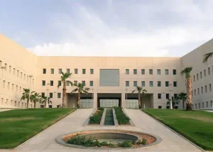 وزارة التعليم