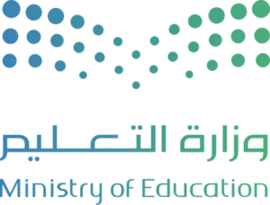 وزارة التعليم